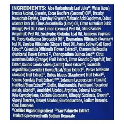 Avalon Biotin B Cmplx Cond 14 OZ [UNFI #43403] T